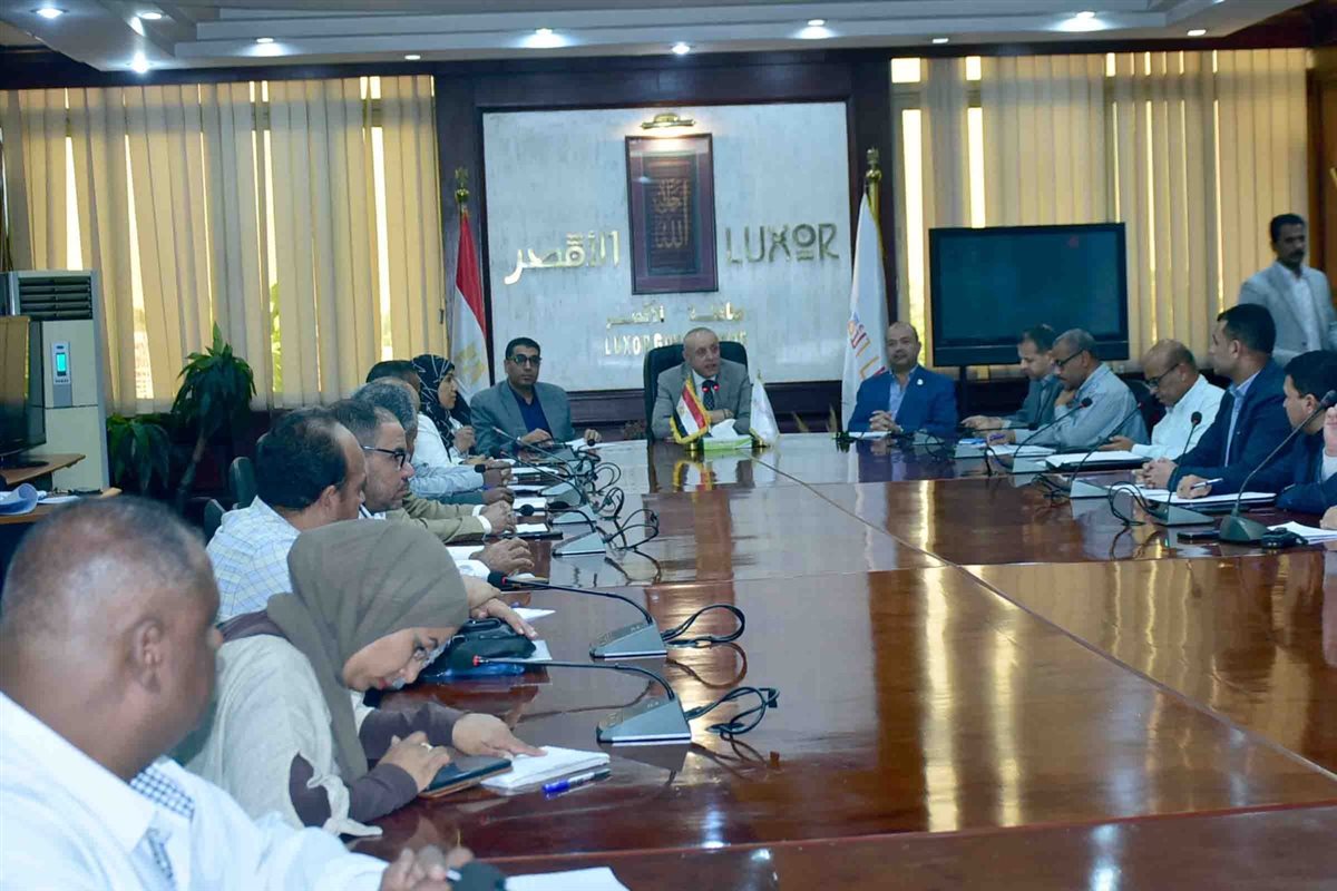 اجتماع محافظ الأقصر