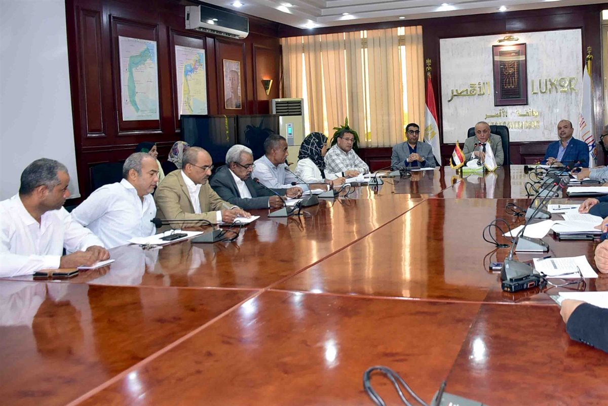 اجتماع محافظ الأقصر