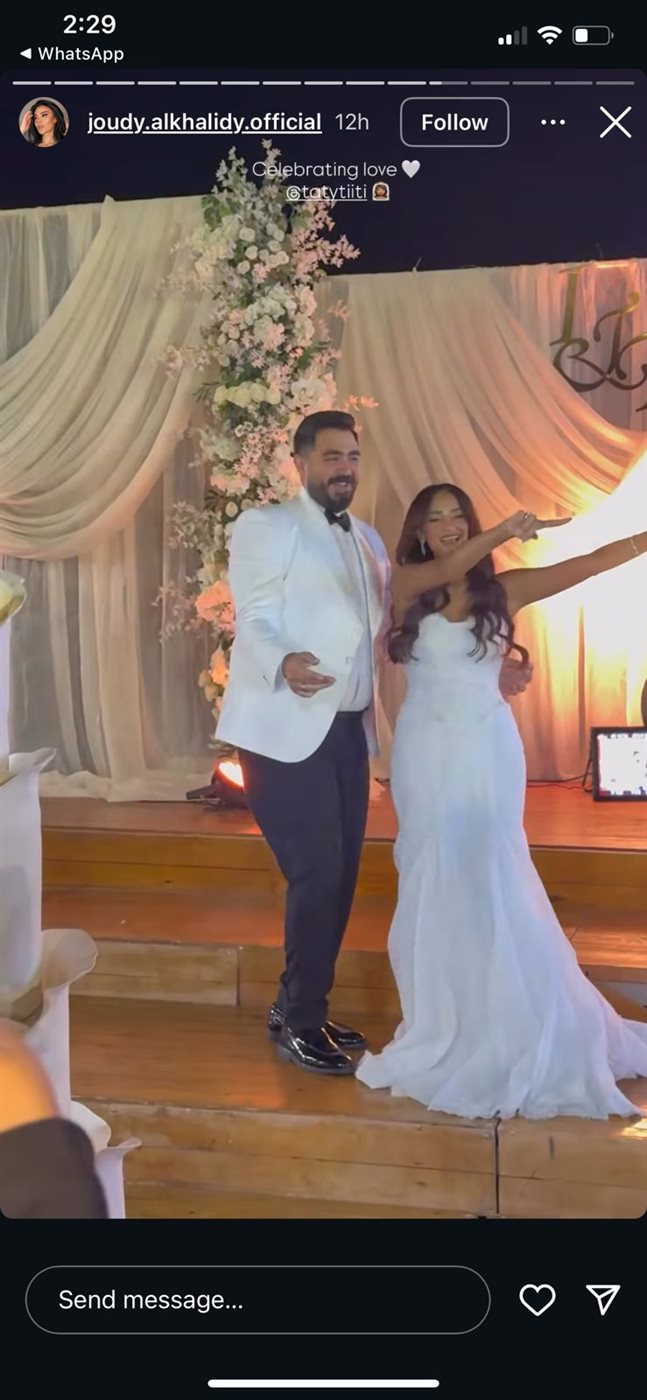 العروسة تغريد طلبة