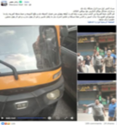 القبض على سائق توك توك تعدى على قائد سيارة وأحدث تلفيات بالجيزة