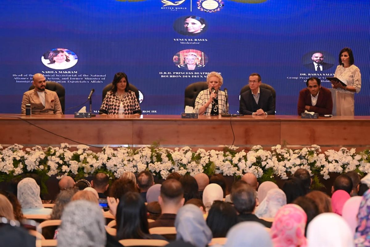  فعاليات مانحي الأمل