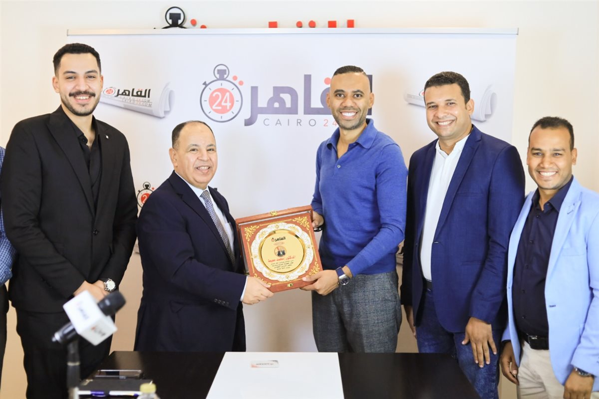 &nbsp;الدكتور محمد معيط في ضيافة القاهرة 24