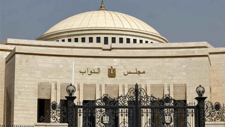 معرفة لجنة الانتخابات بالاسم