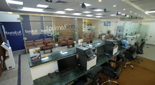 خدمة vip إكسبريس الاختيارية