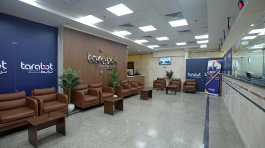 خدمة vip إكسبريس الاختيارية