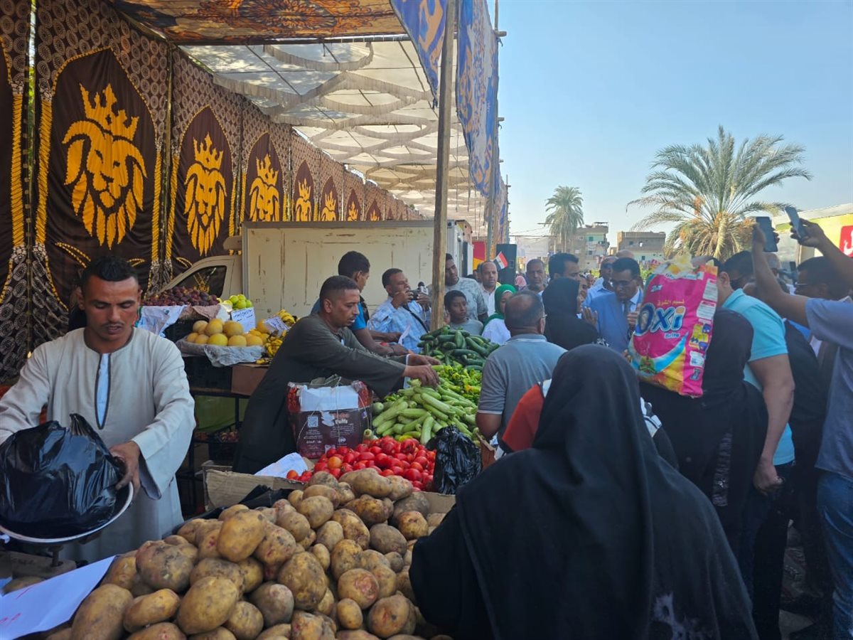 أسواق اليوم الواحد بالأقصر 