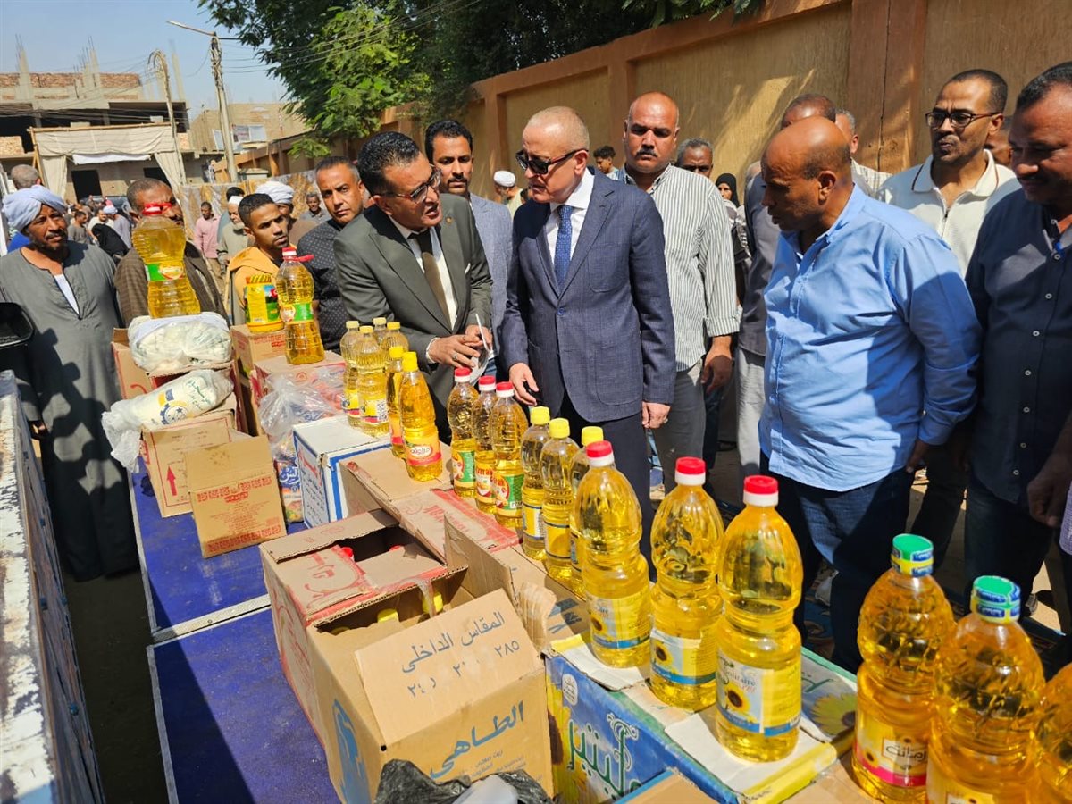 أسواق اليوم الواحد بالأقصر 