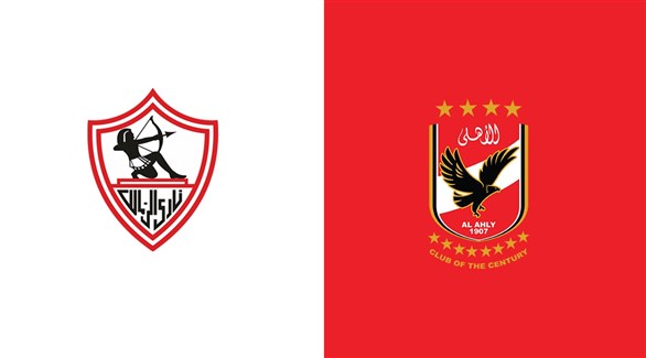 متابعة مباراة الأهلي والزمالك اليوم