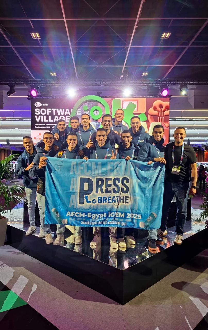  الميدالية الذهبية فى المسابقة العالمية للهندسة الوراثية 