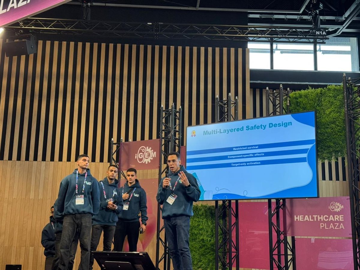  الميدالية الذهبية فى المسابقة العالمية للهندسة الوراثية 