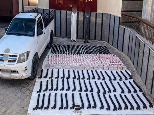 مصرع عنصريين جنائيين وضبط اخرين 