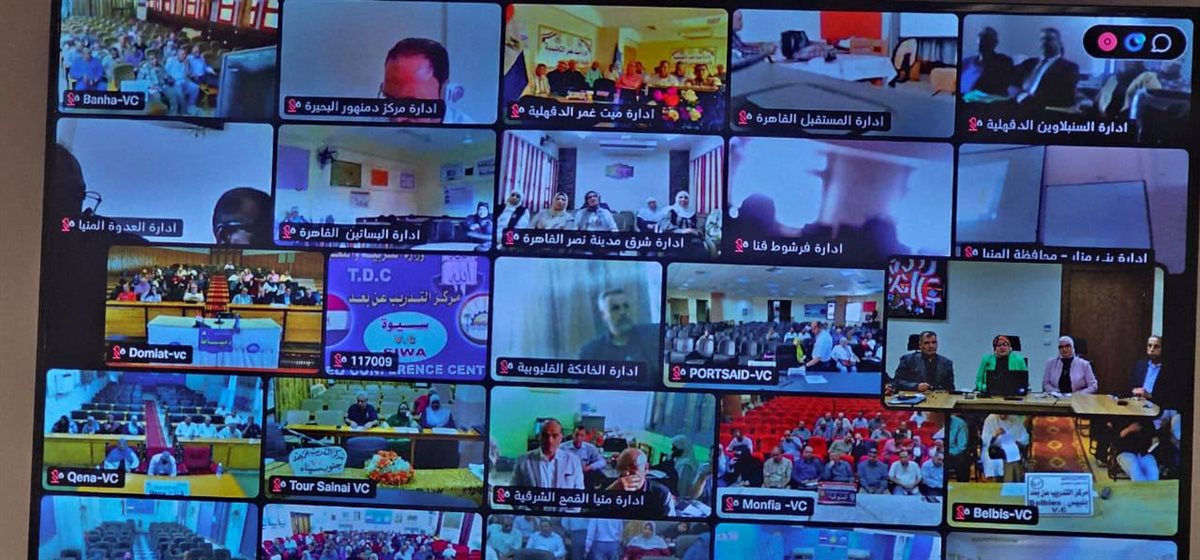 التعليم العام تنظم تدريبًا لموجهي الرياضيات لإعداد اختبارات تقيس نواتج التعلم بدقة