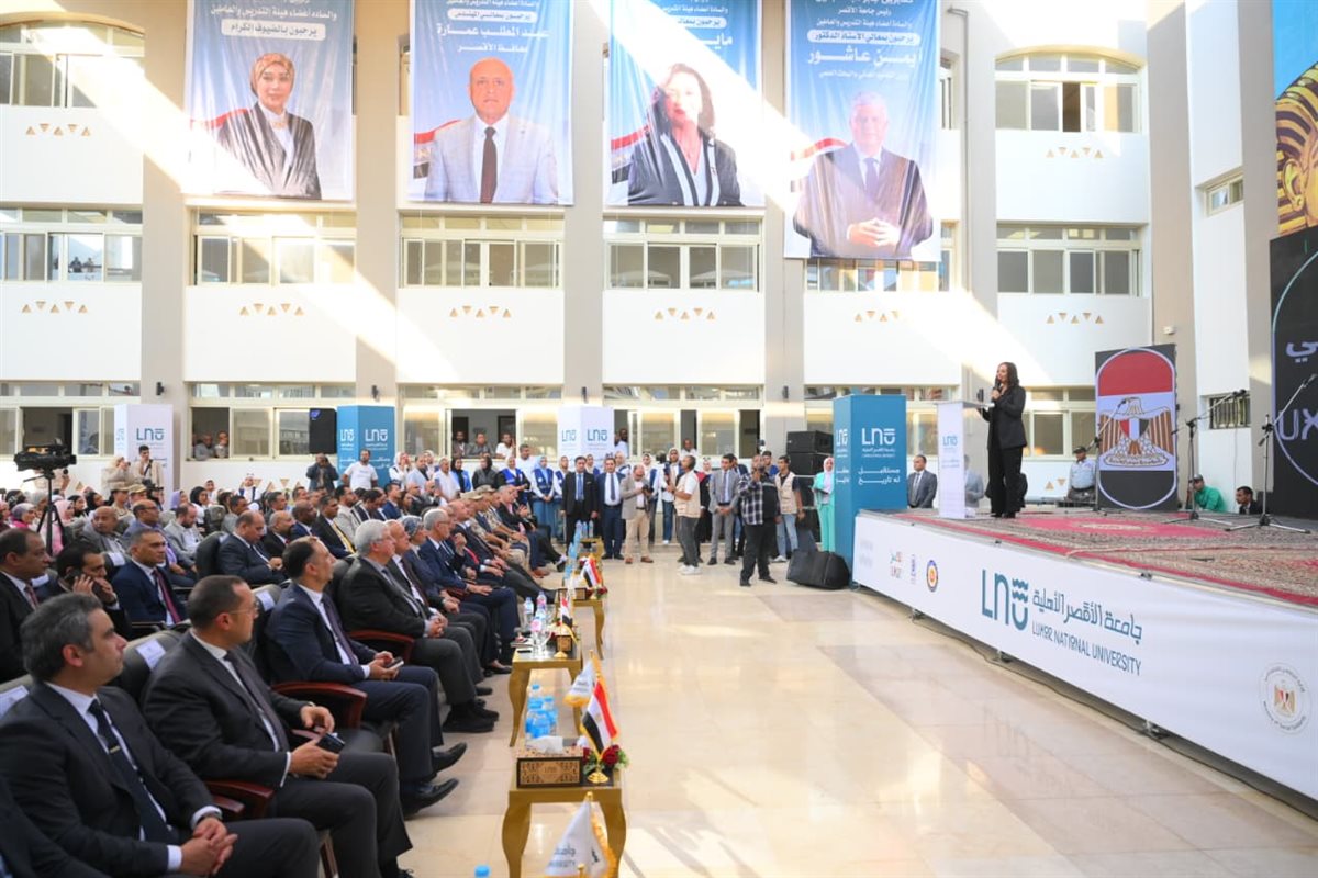 وزيرة التضامن