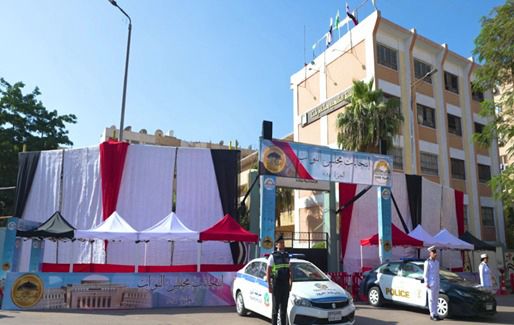 استعدادات أمنية مكثفة على مستوى الجمهورية لتأمين انتخابات مجلس النواب 2025