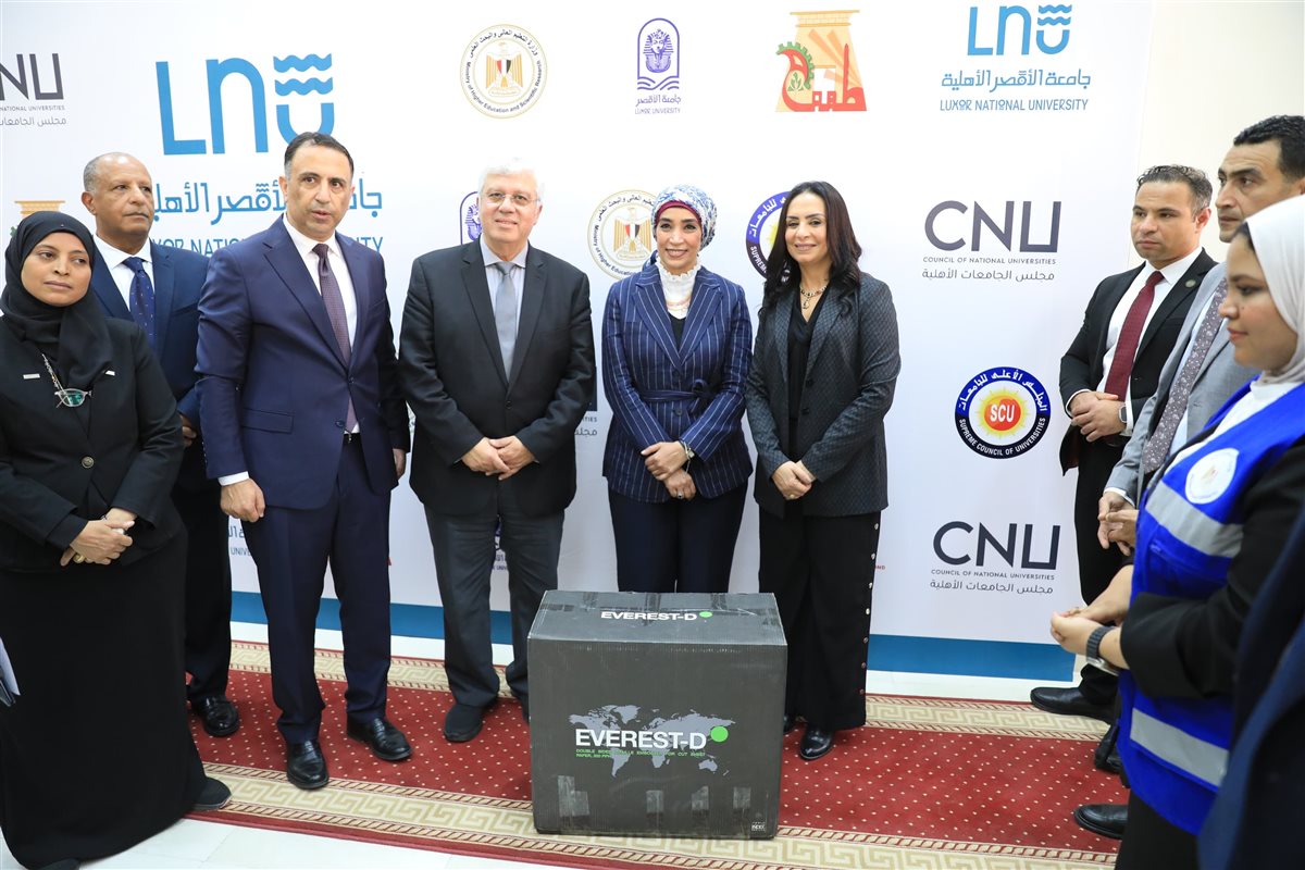 الوزراء يتفقدون جامعة الأقصر الأهلية 