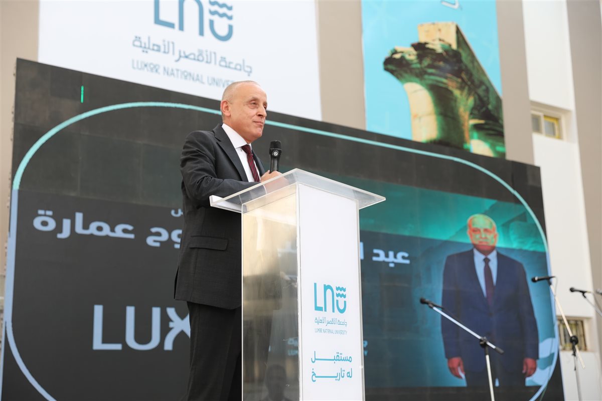 محافظ الأقصر 