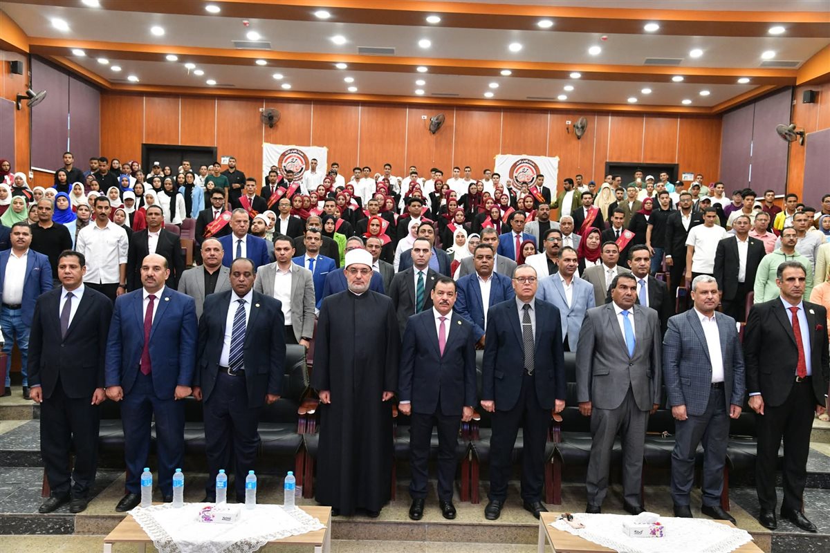 جانب من ندوة مفتى الديار المصرية