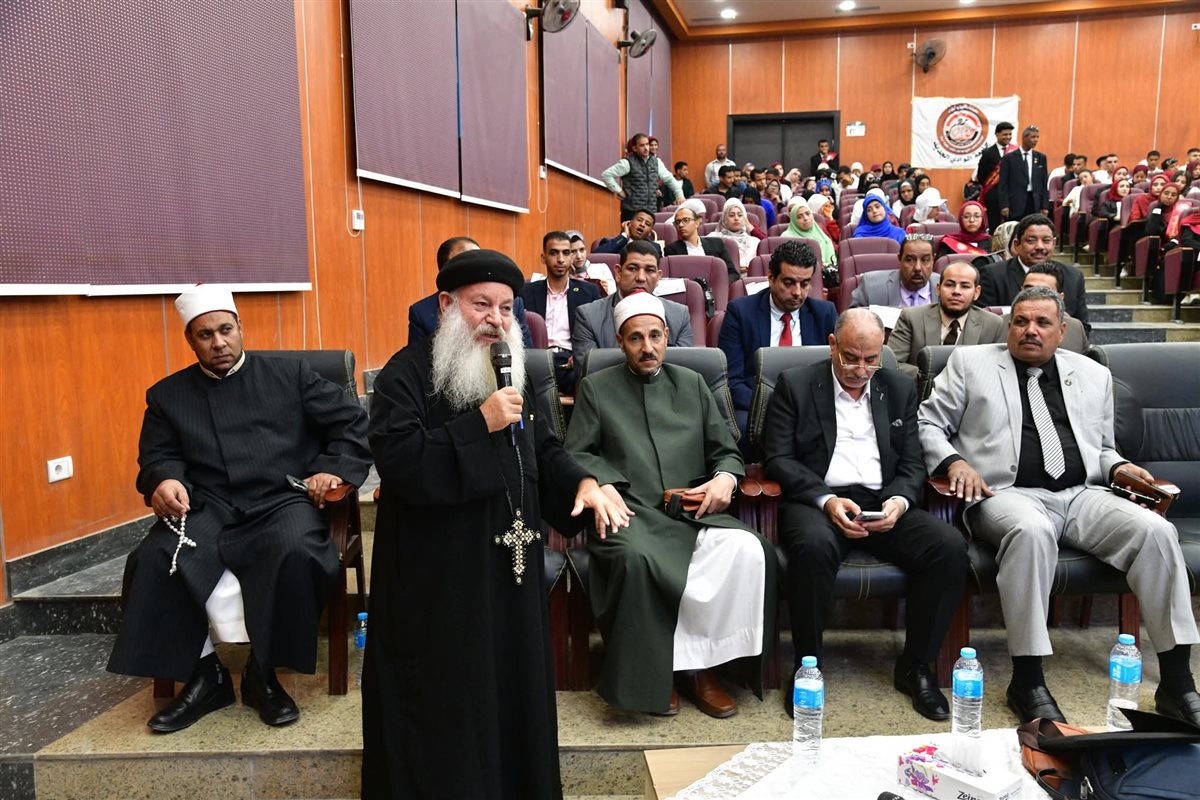 جانب من ندوة مفتى الديار المصرية