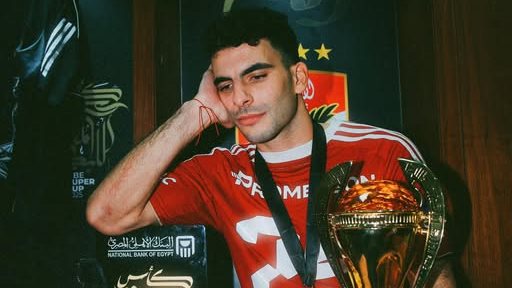 <strong>زيزو </strong>