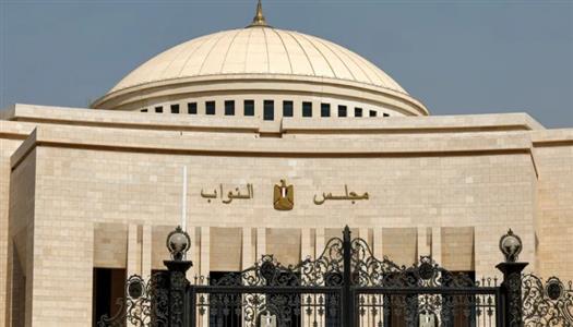 استعلام عن اللجنة الانتخابية