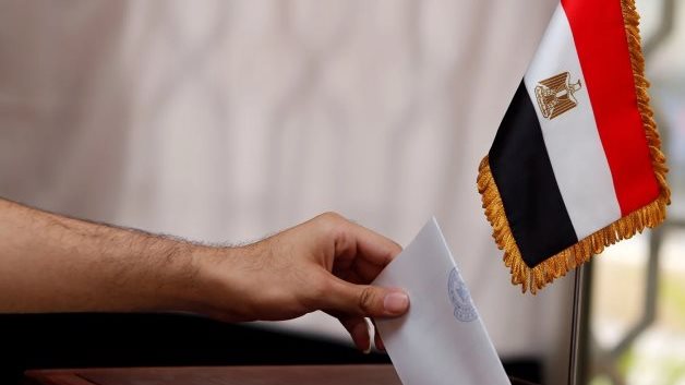 معرفة مكان اللجنة الانتخابية