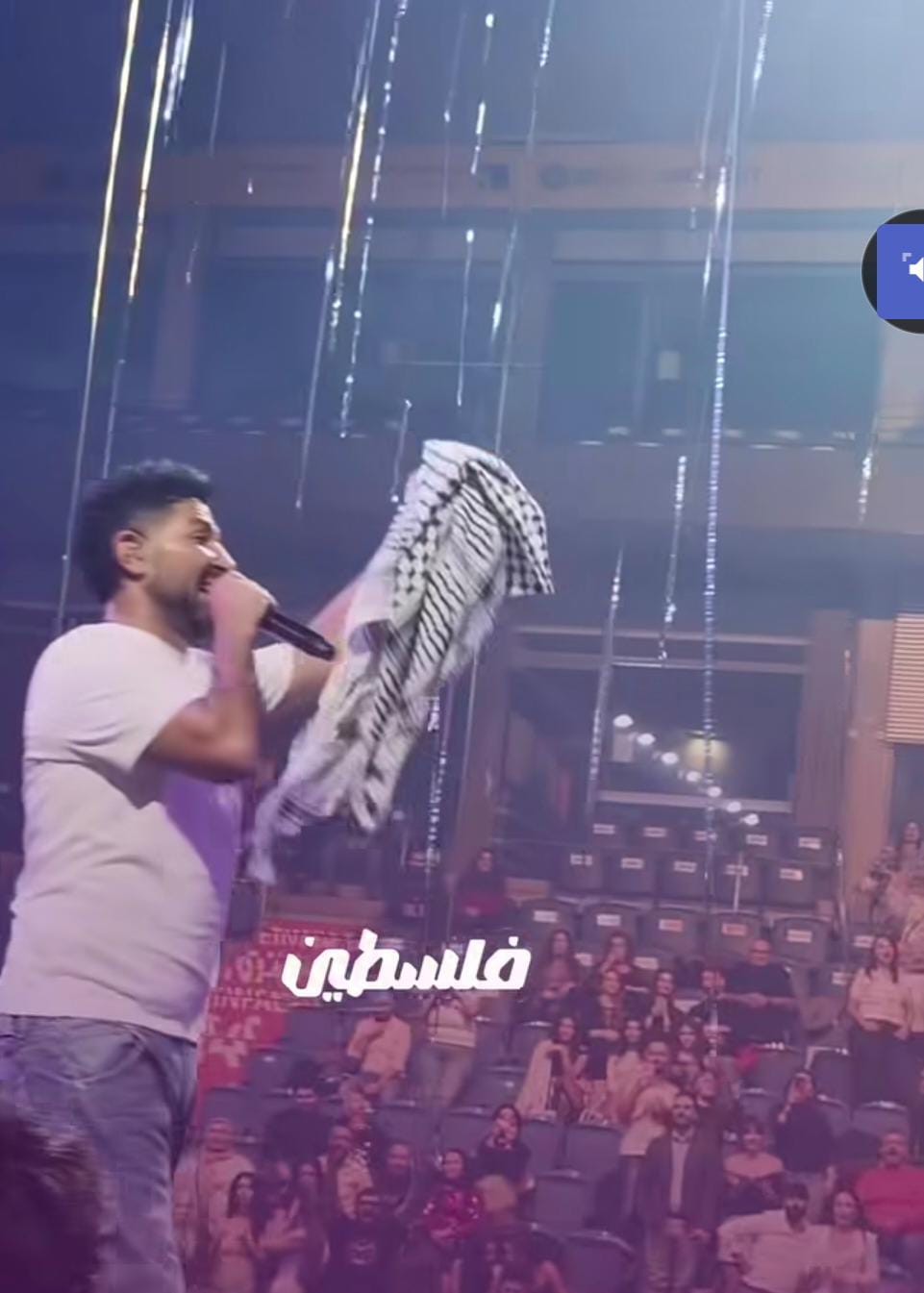 أحمد سعد يرفع علم مصر ويرتدي الشال الفلسطيني في حفله الأخير بألمانيا 