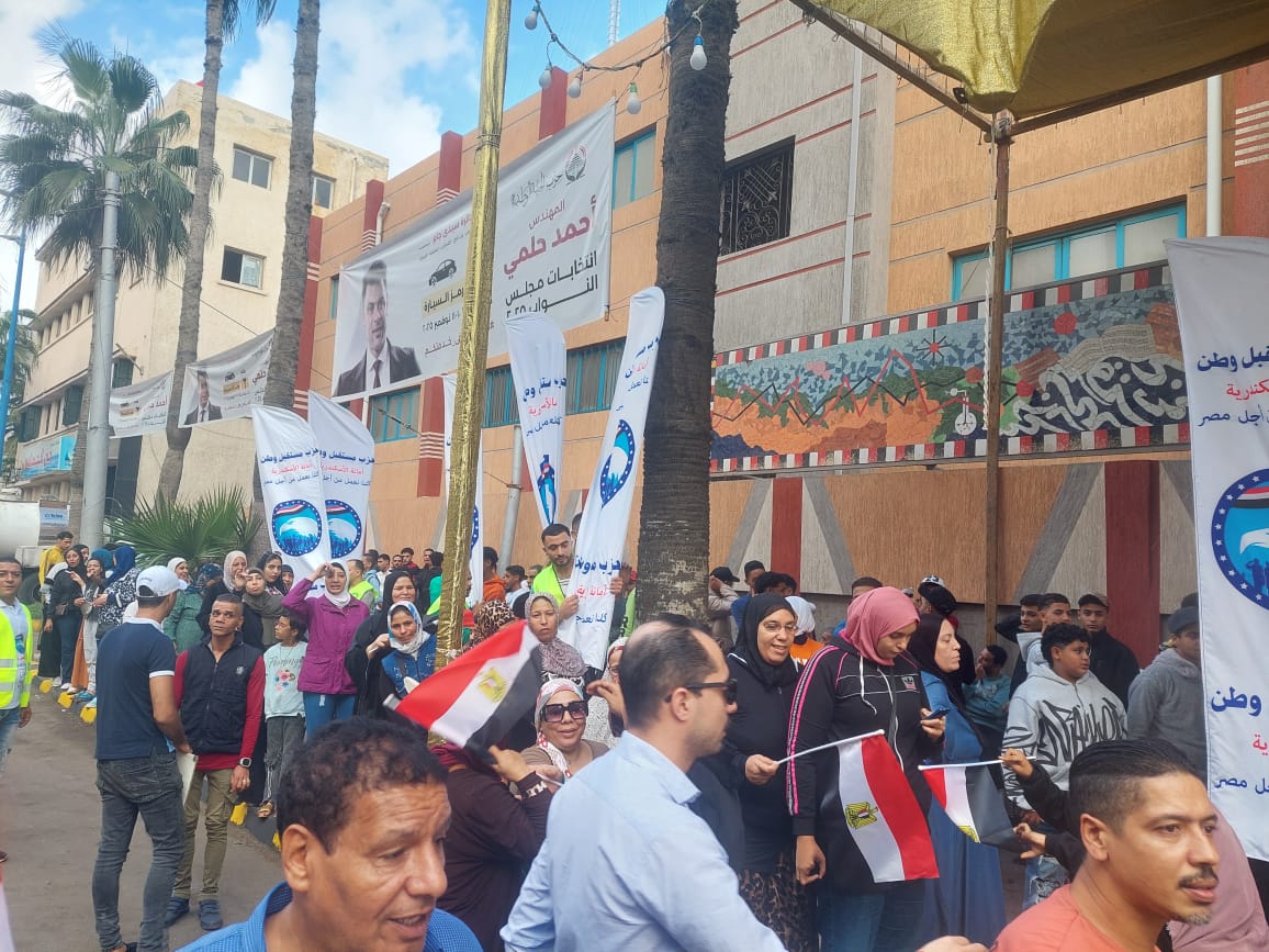 انطلاق الانتخابات 