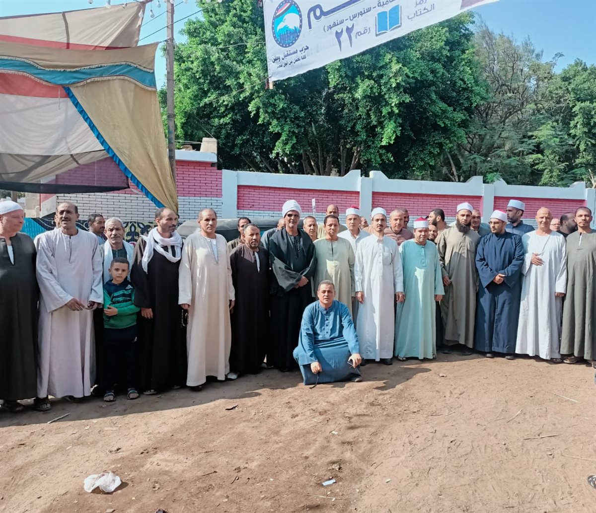 علماء الأوقاف بالفيوم يدلون بأصواتهم في انتخابات مجلس النواب