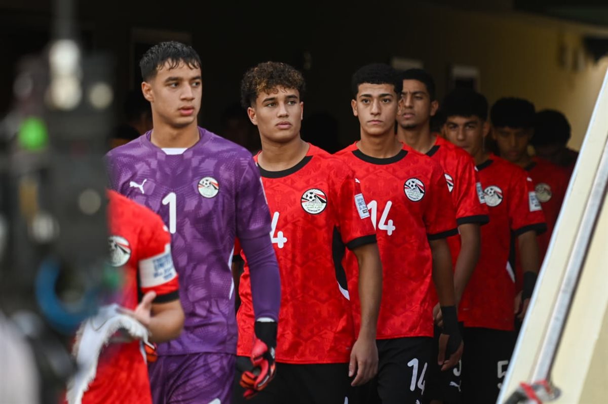 موعد مشاهدة مباراة مصر وإنجلترا في كأس العالم للناشئين 2025