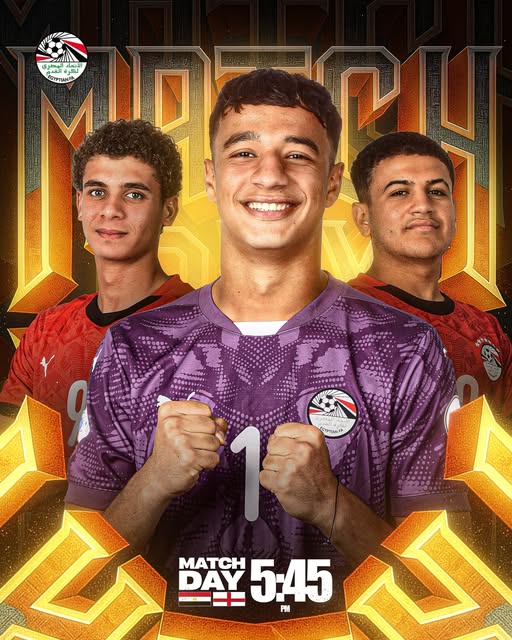 موعد مشاهدة مباراة مصر وإنجلترا في كأس العالم للناشئين 2025