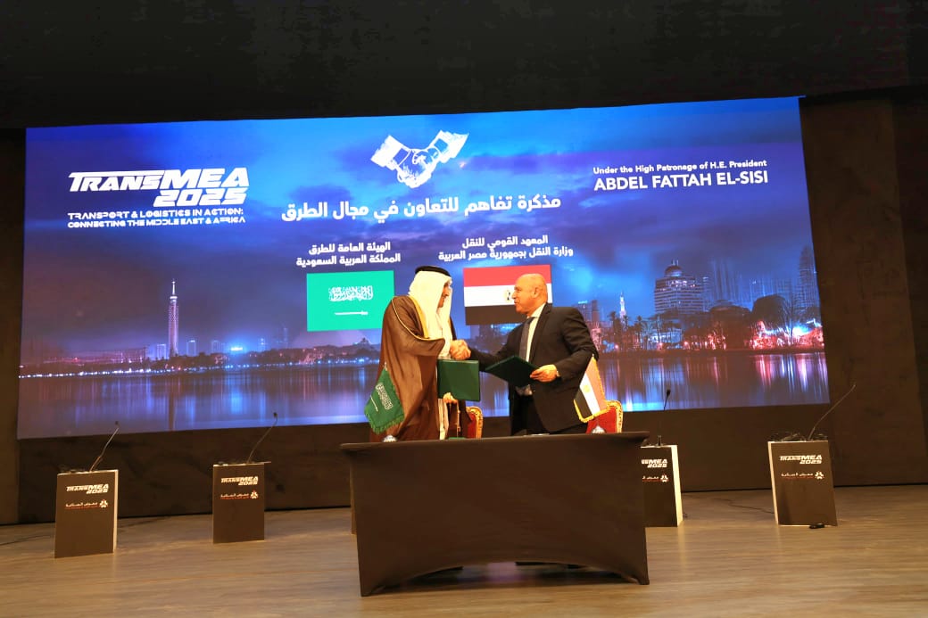 شراكة مصرية سعودية جديدة