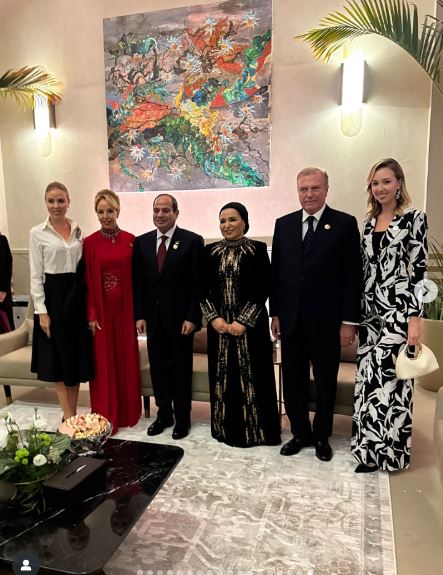 الأميرة كاميل دي بوربون