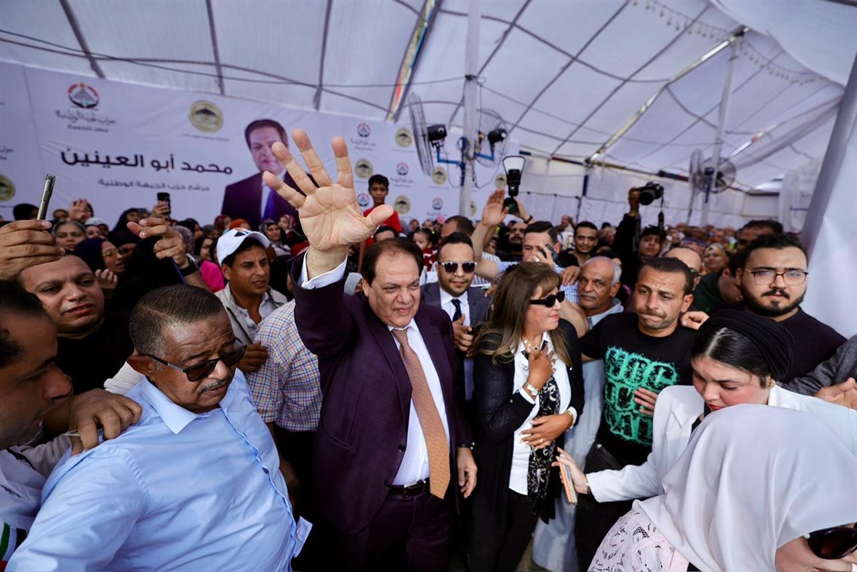 <strong>النائب محمد أبو العينين يدلي بصوته في انتخابات مجلس النواب</strong>