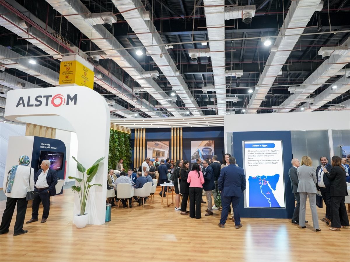 جناح ألستوم في معرض النقل 2025