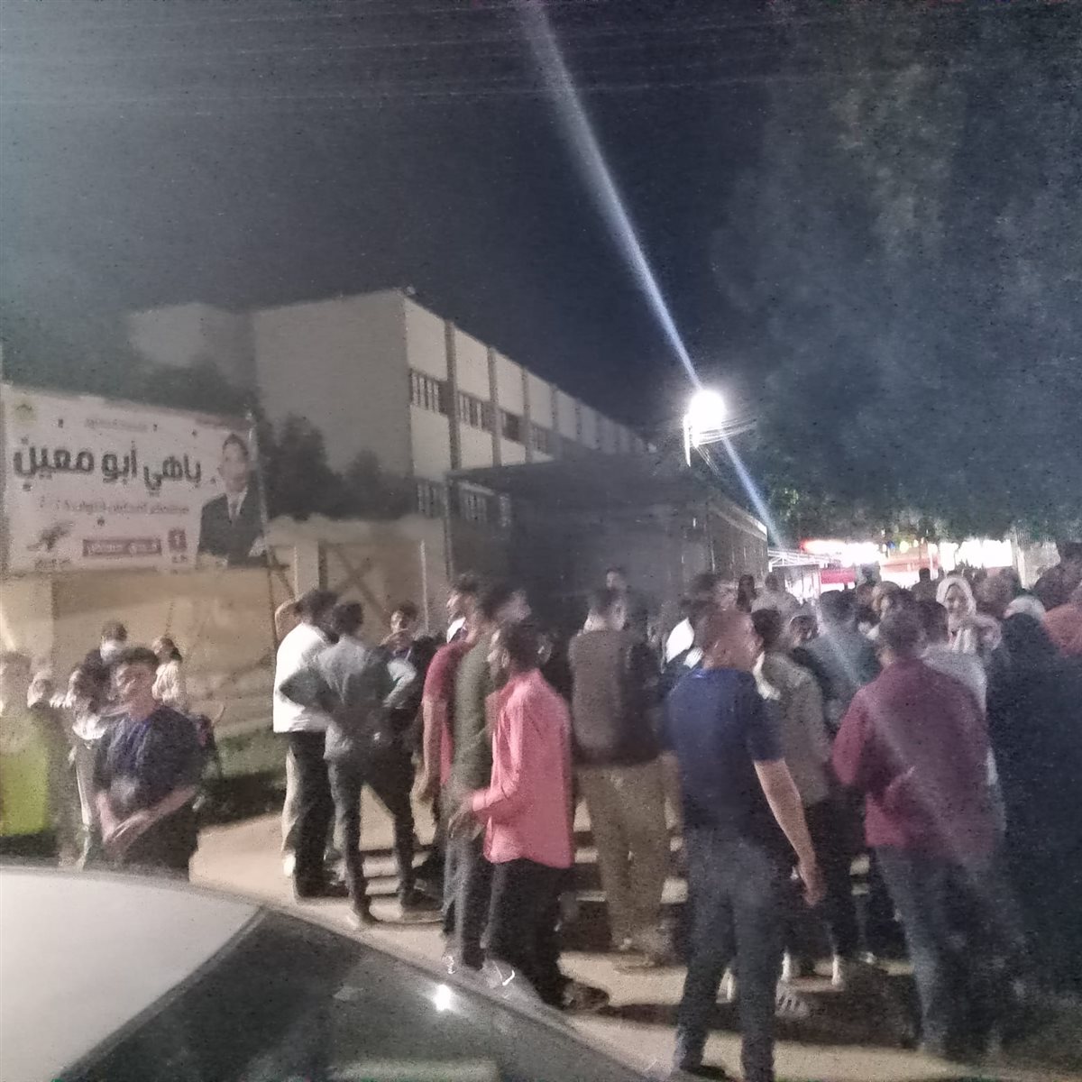 لجان انتخابات النواب في الوادى الجديد&nbsp;