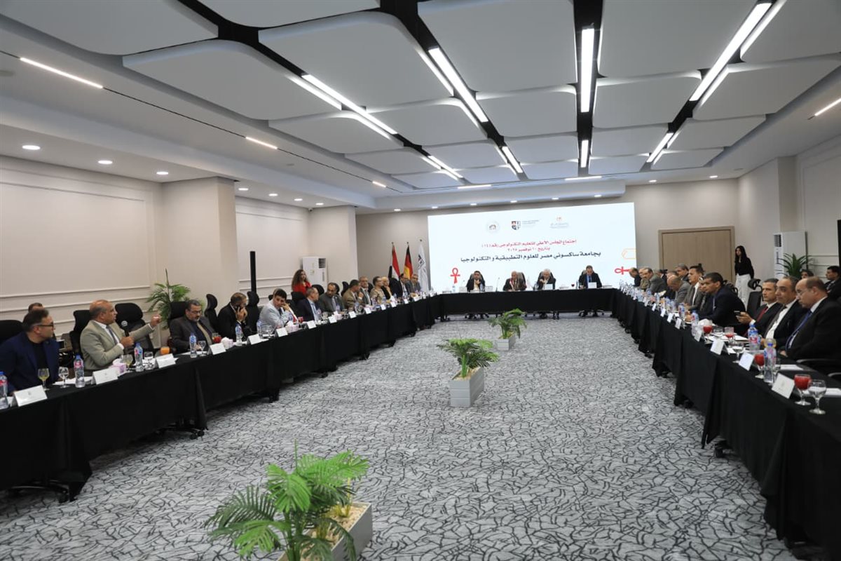 جانب من الاجتماع 