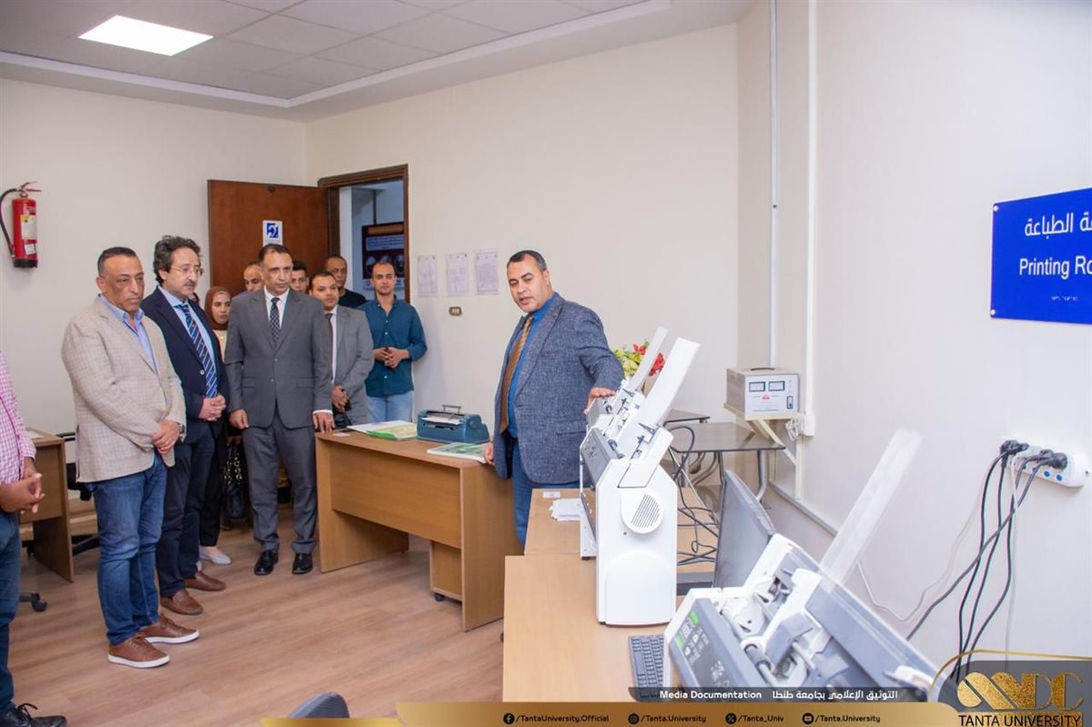 وحدة التضامن الاجتماعي بالجامعة