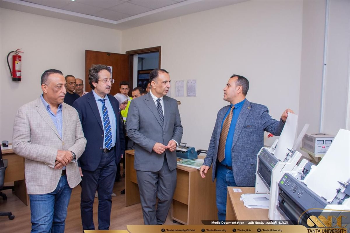 وحدة التضامن الاجتماعي بالجامعة