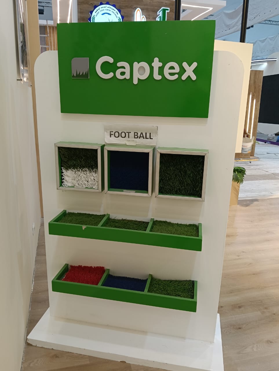 الإنتاج الحربي تشارك في معرض المؤتمر العالمي للسكان والصحة والتنمية