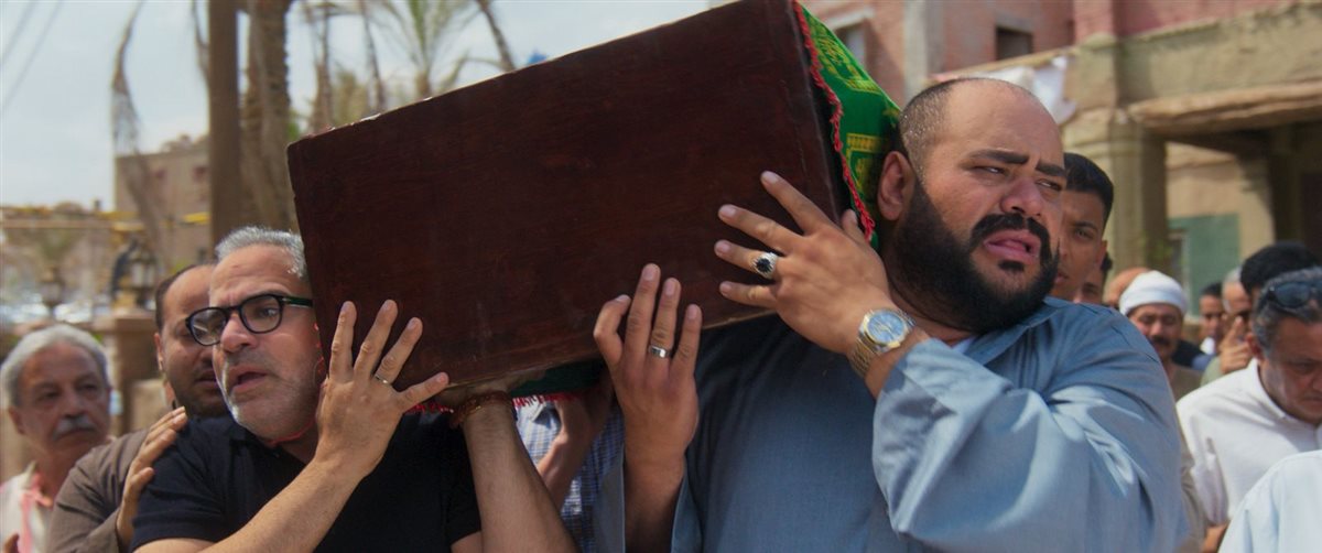 محمد ممدوح من فيلم السادة الأفاضل