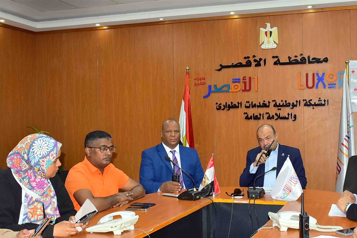 غرفة العمليات 