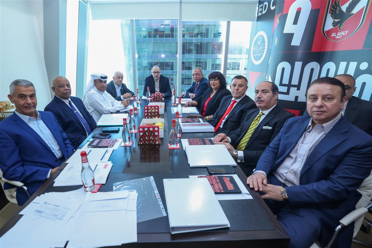 مجلس إدارة شركة القلعة الحمراء