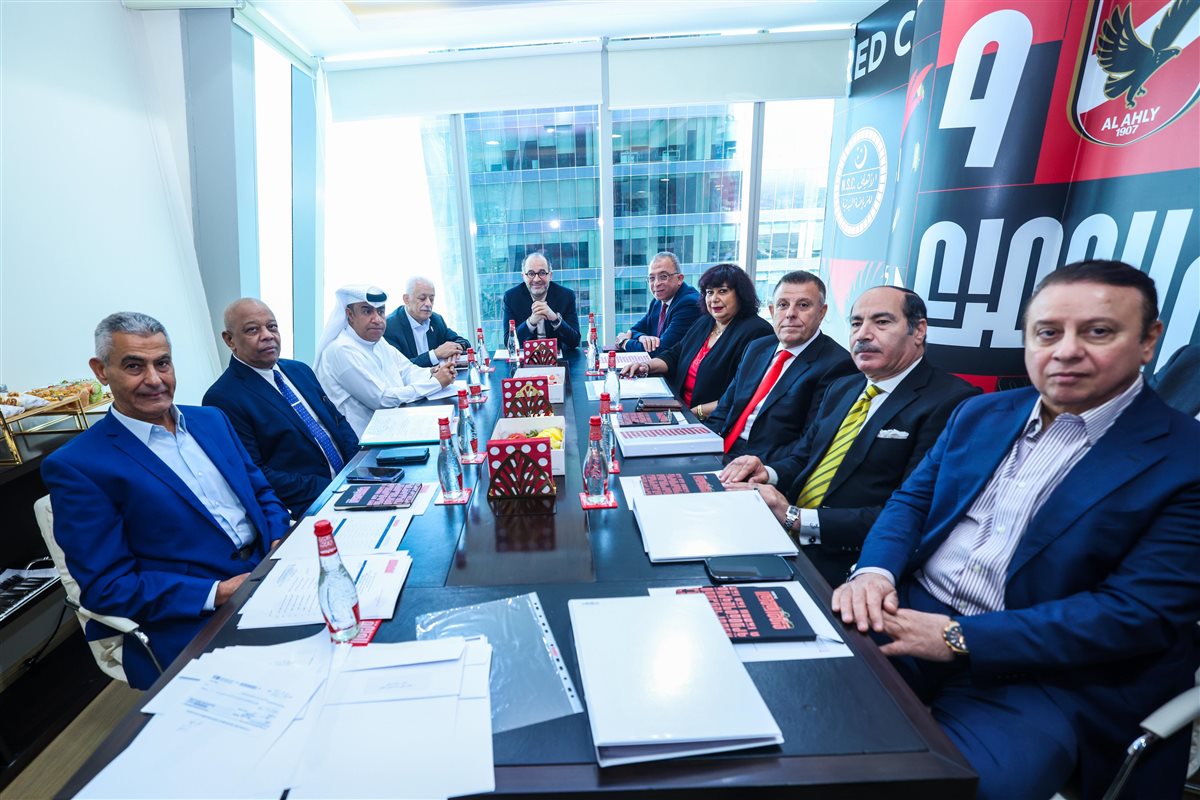 مجلس إدارة شركة القلعة الحمراء