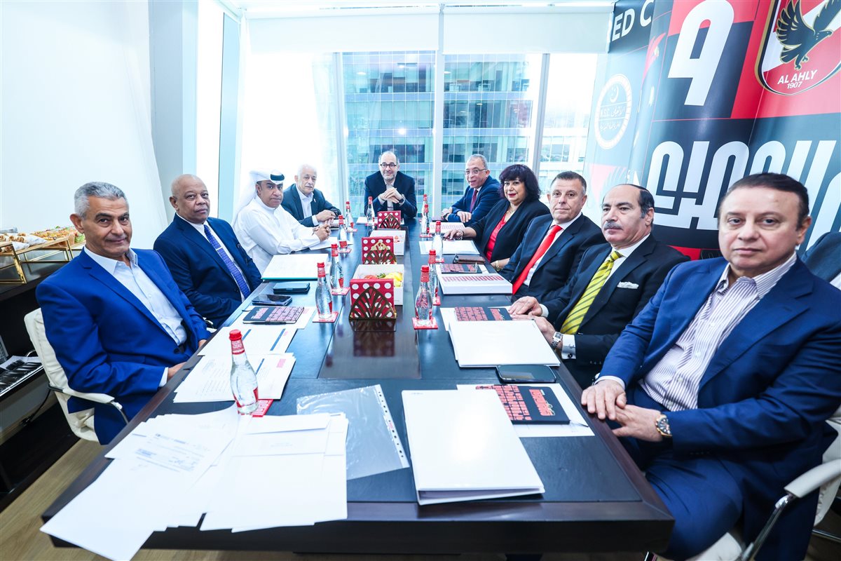 مجلس إدارة شركة القلعة الحمراء