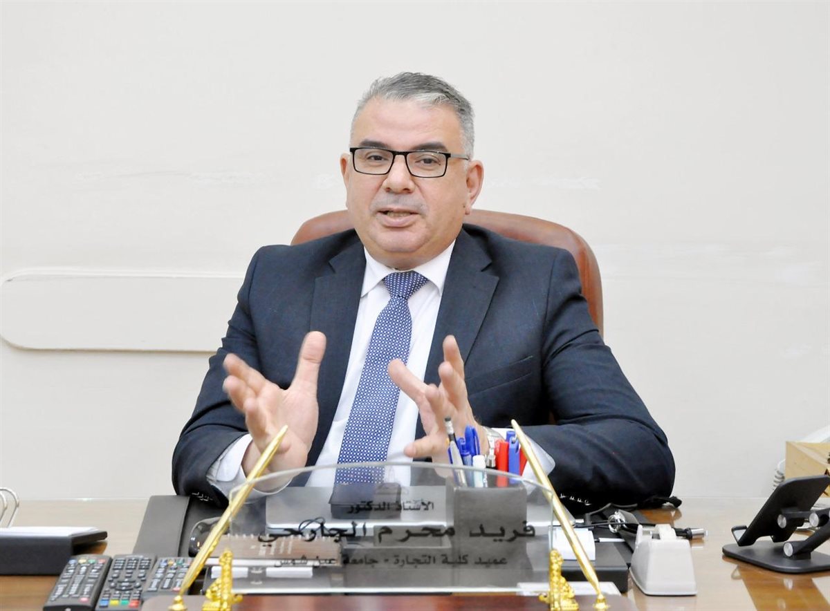 فريد محرم&nbsp;