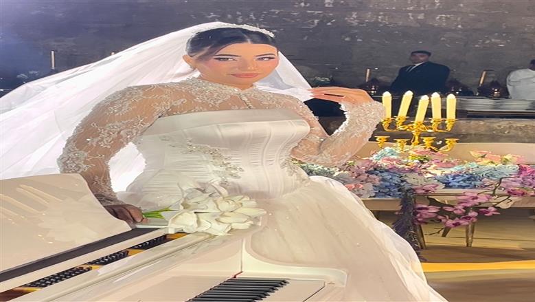 حفل زفاف هايدي موسى 