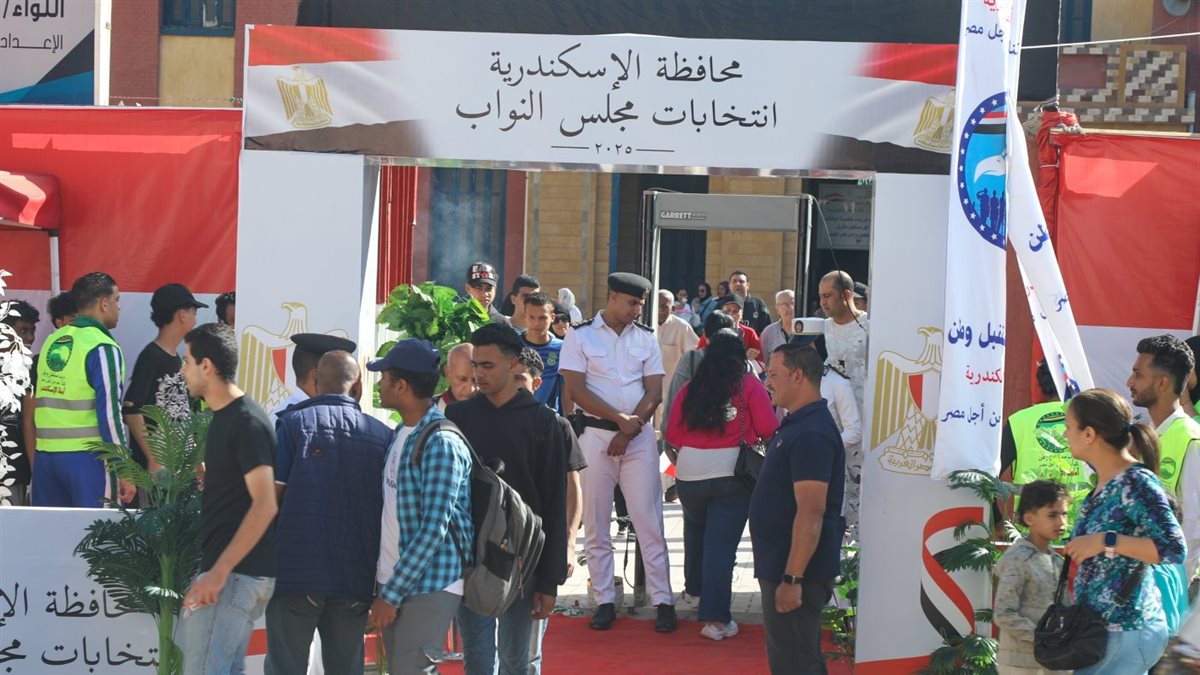 موعد انتخابات مجلس النواب 2025 المرحلة الثانية