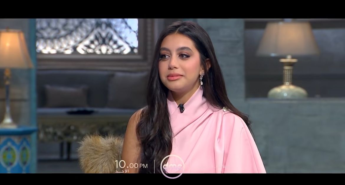 ياسمينا العبد