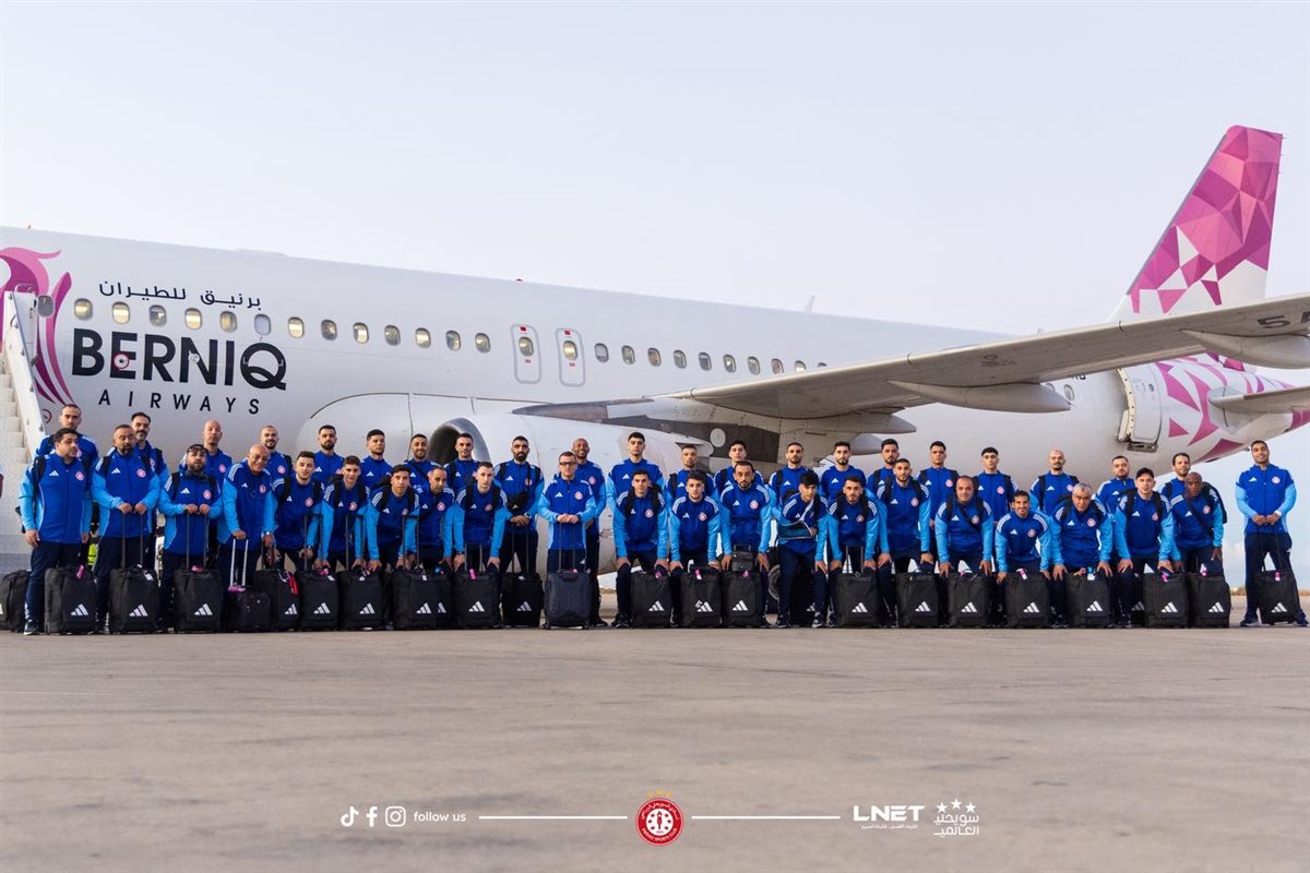 <strong>بعثة السويحلي الليبي </strong>