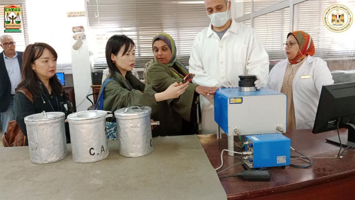 جانب من الزيارة